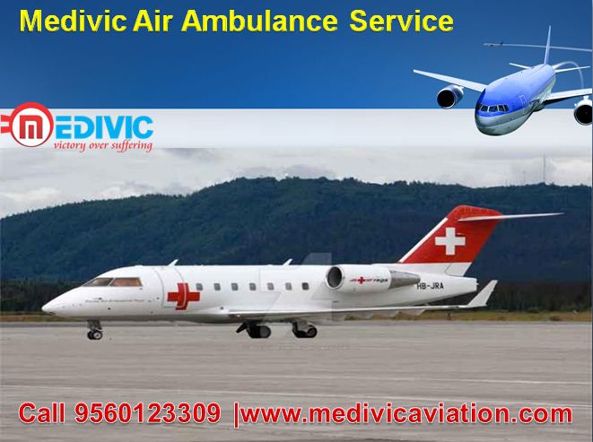 Air Ambulance Guwahati to Mumbai.JPG